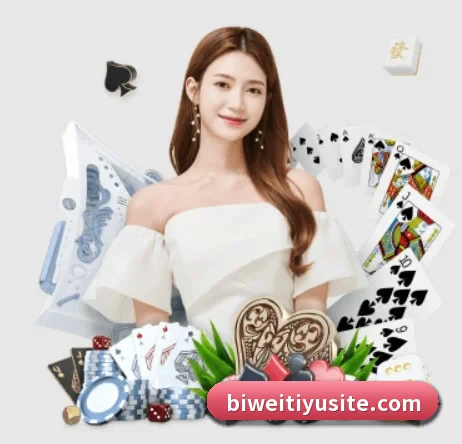 正式成立 - 必威体育正式成立,获得国际权威机构颁发的合法运营资质,开启华人在线休闲娱乐新篇章。