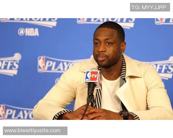 韦德谈文班神秘感称其未来发展难以预测如同外星人般不可思议